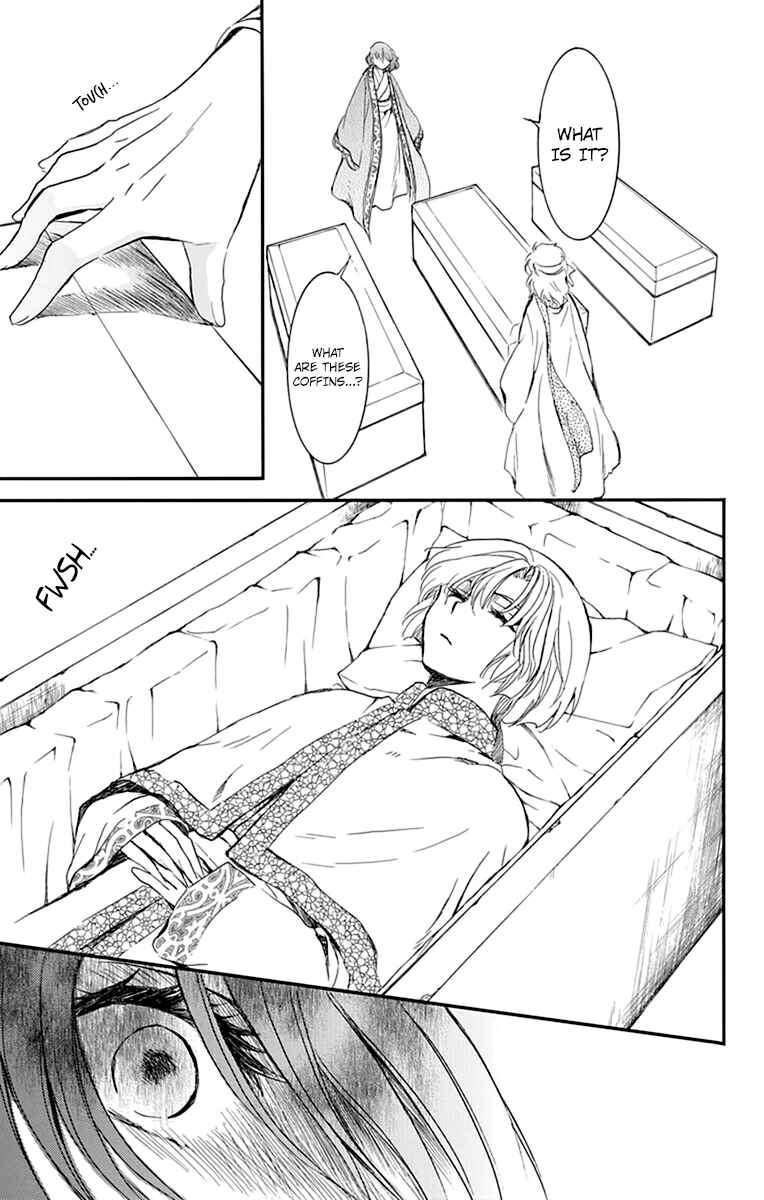 Chapter 210 - Page 23