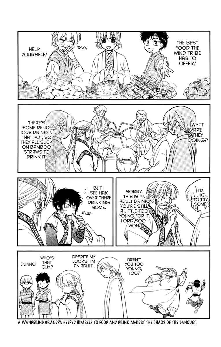 Chapter 210 - Page 37