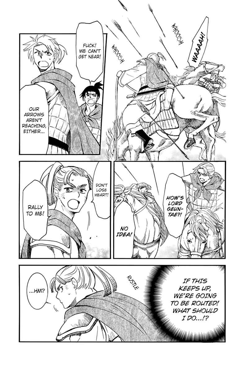 Chapter 210 - Page 5