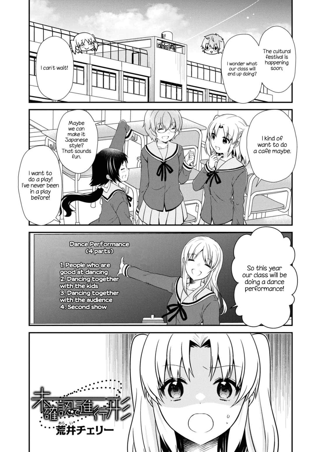 Chapter 171 - Page 1