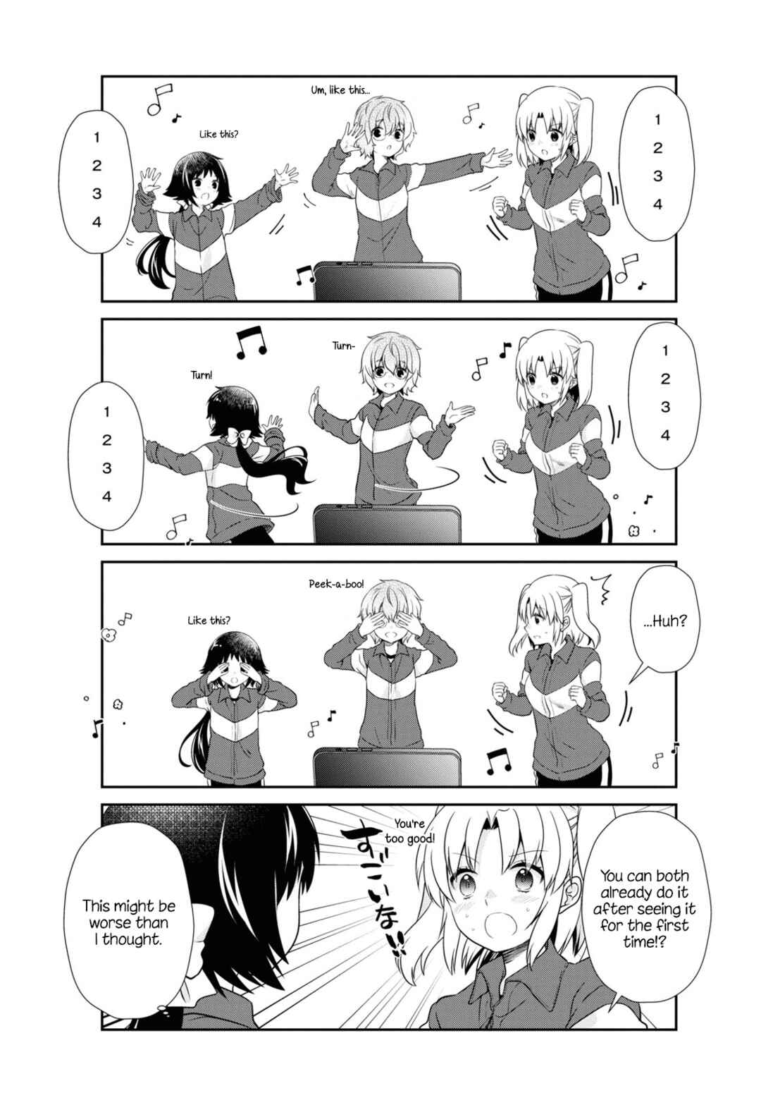 Chapter 171 - Page 5
