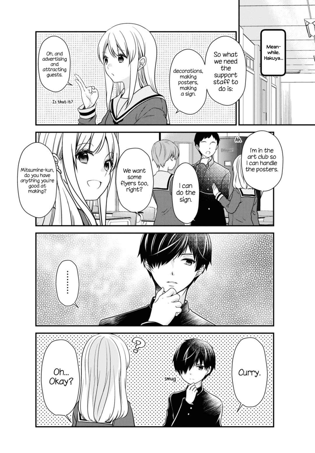Chapter 171 - Page 8
