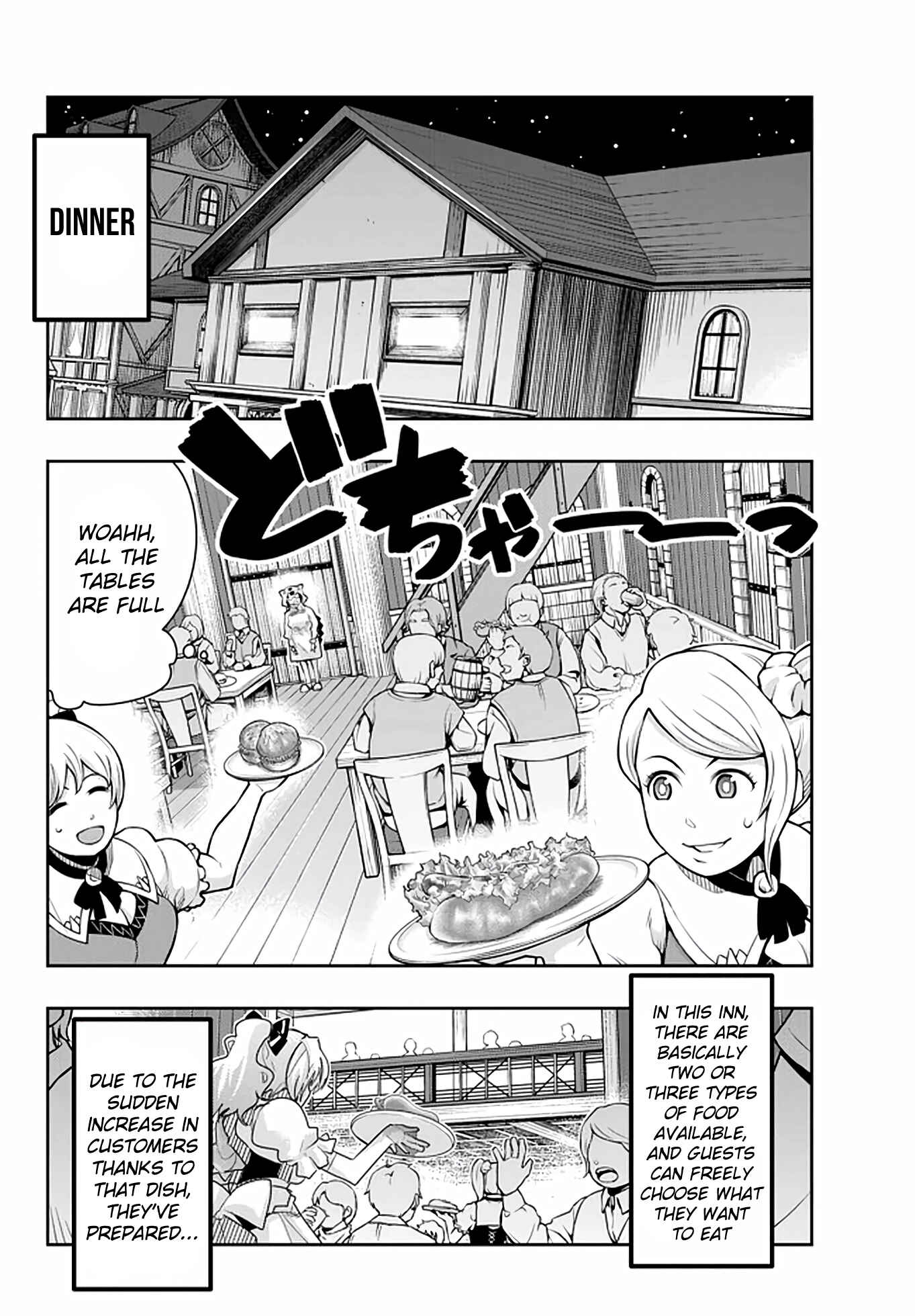 Chapter 19 - Page 12