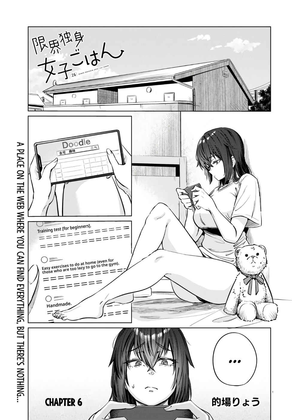 Chapter 6 - Page 2