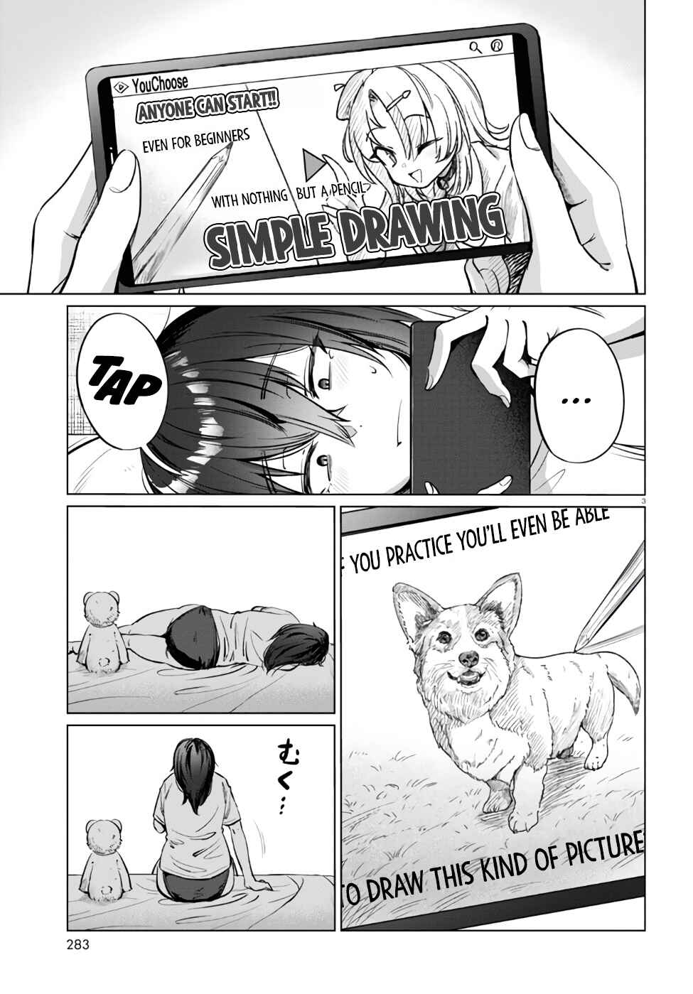 Chapter 6 - Page 4