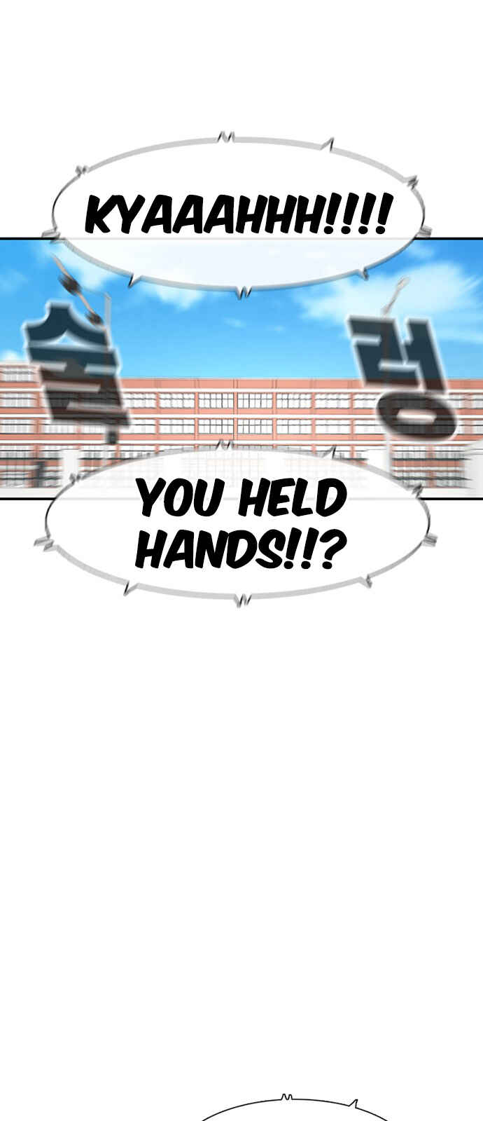 Chapter 146 - Page 2