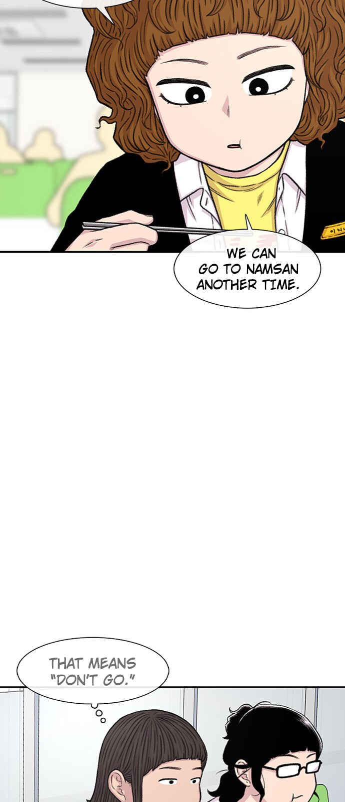 Chapter 146 - Page 29
