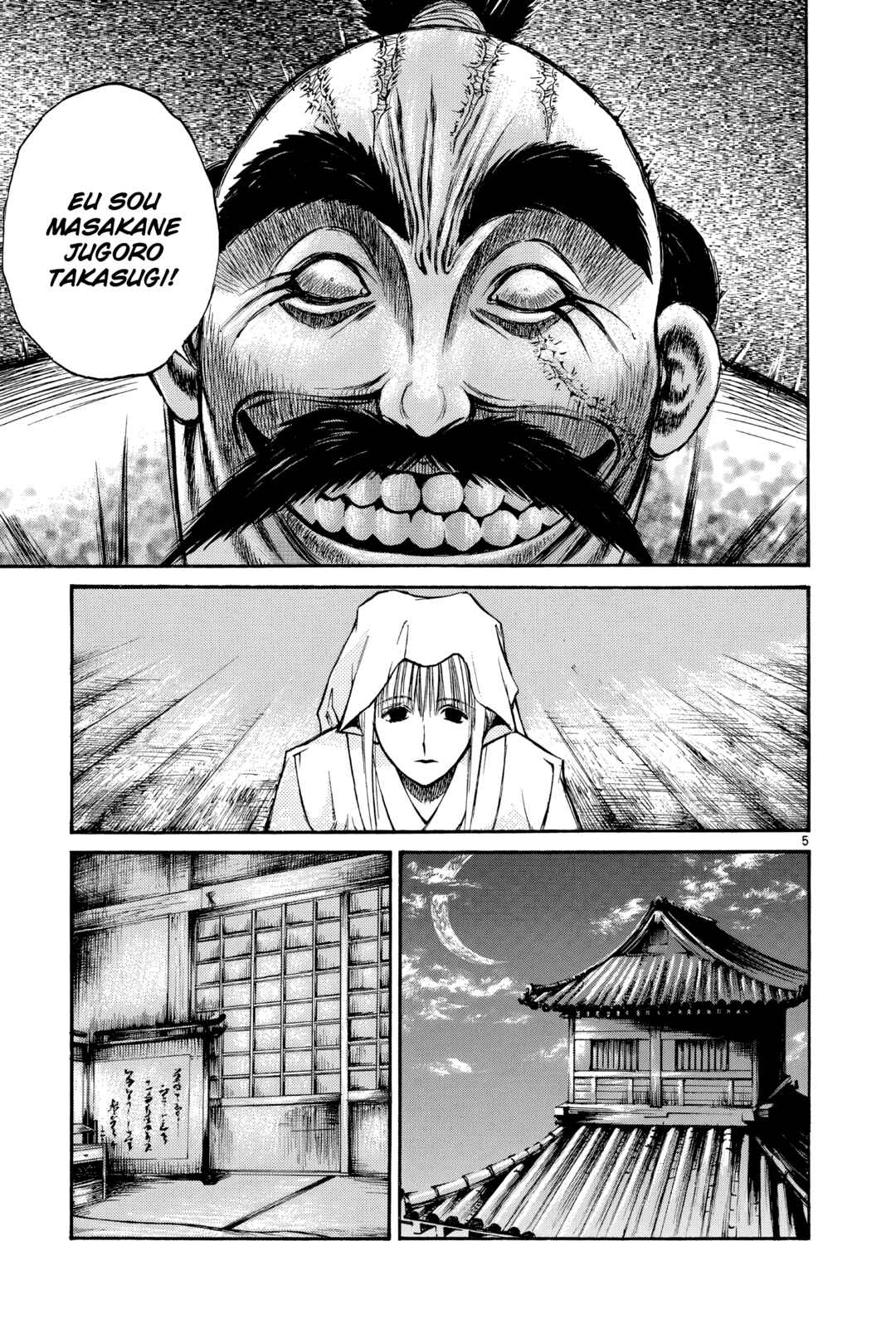 Chapter 230 - Page 5