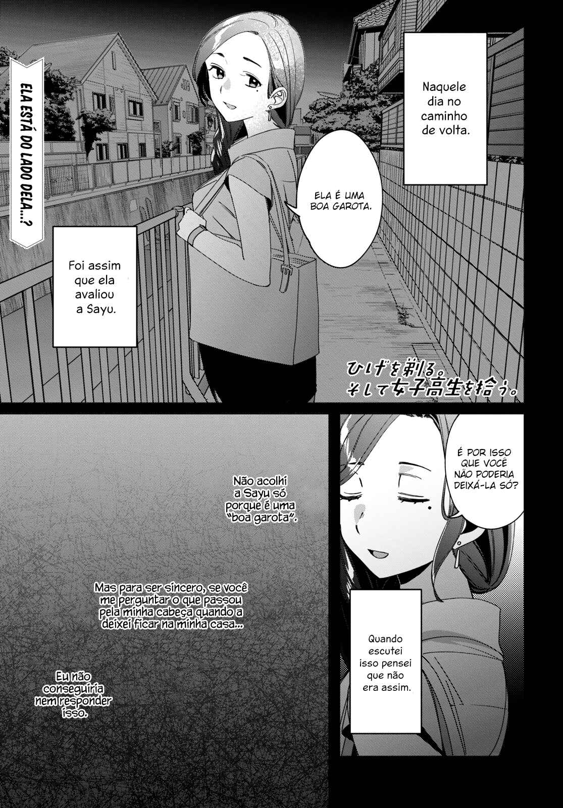 Chapter 19 - Page 2