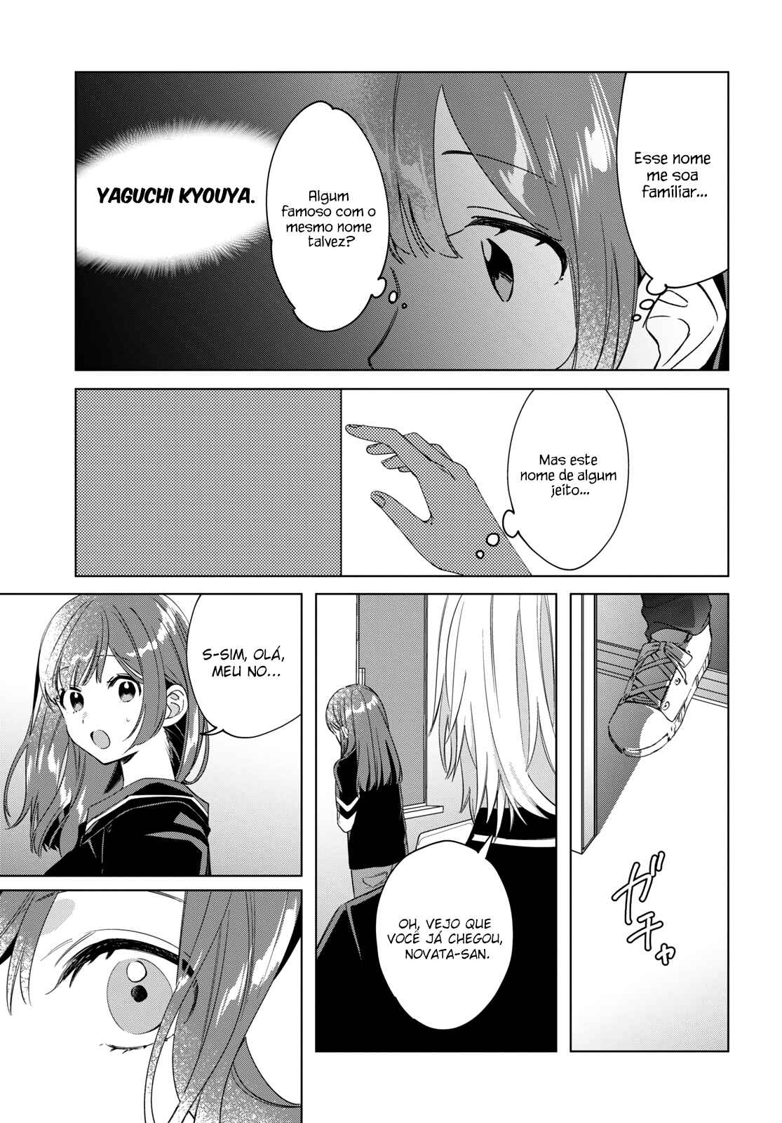 Chapter 19 - Page 24
