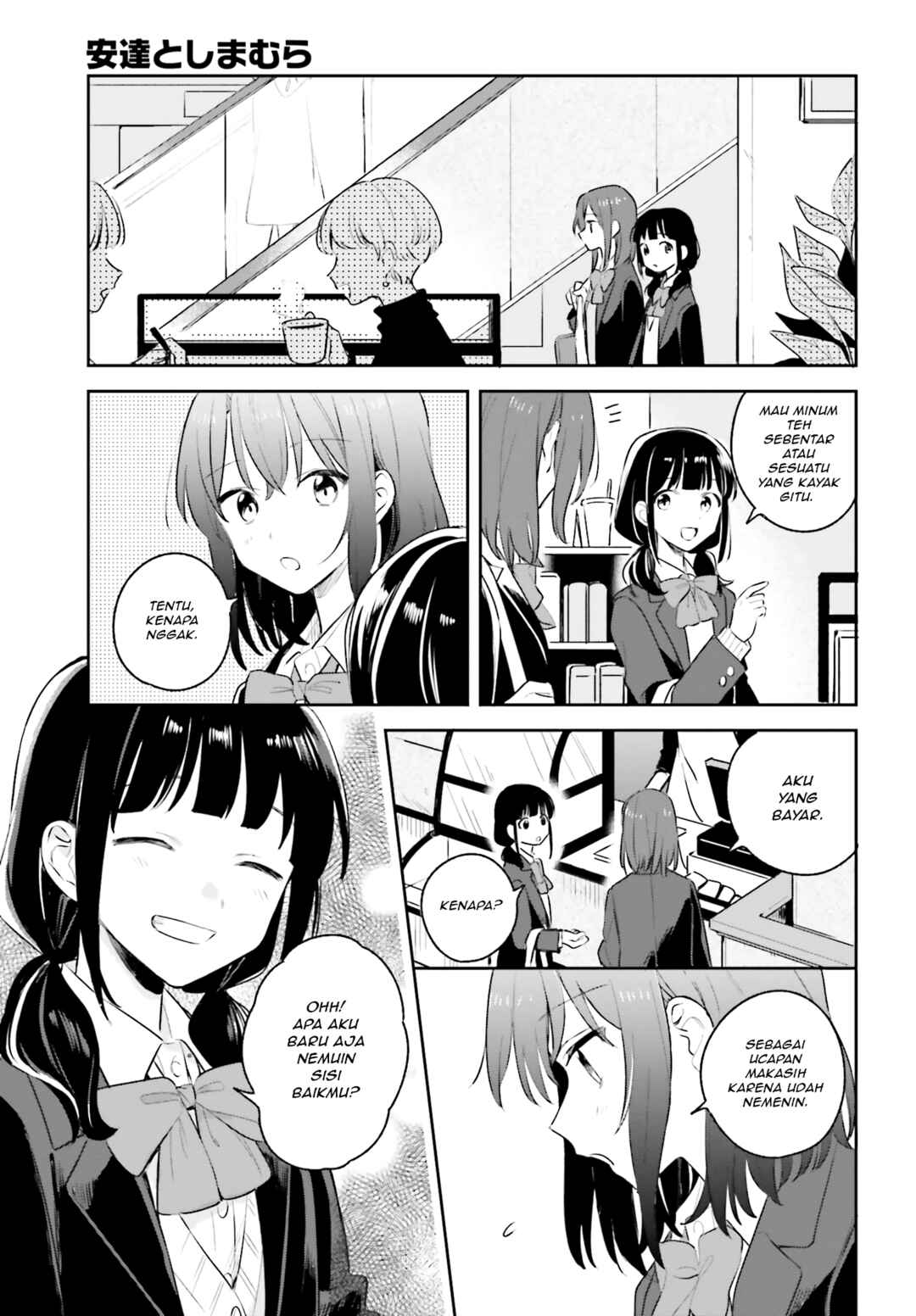 Chapter 11 - Page 19