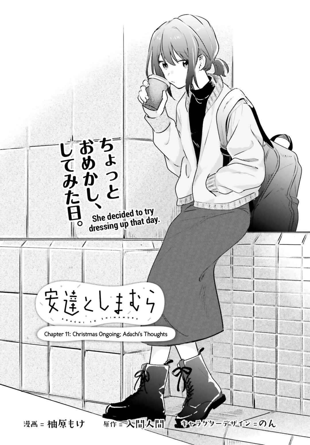 Chapter 11 - Page 2