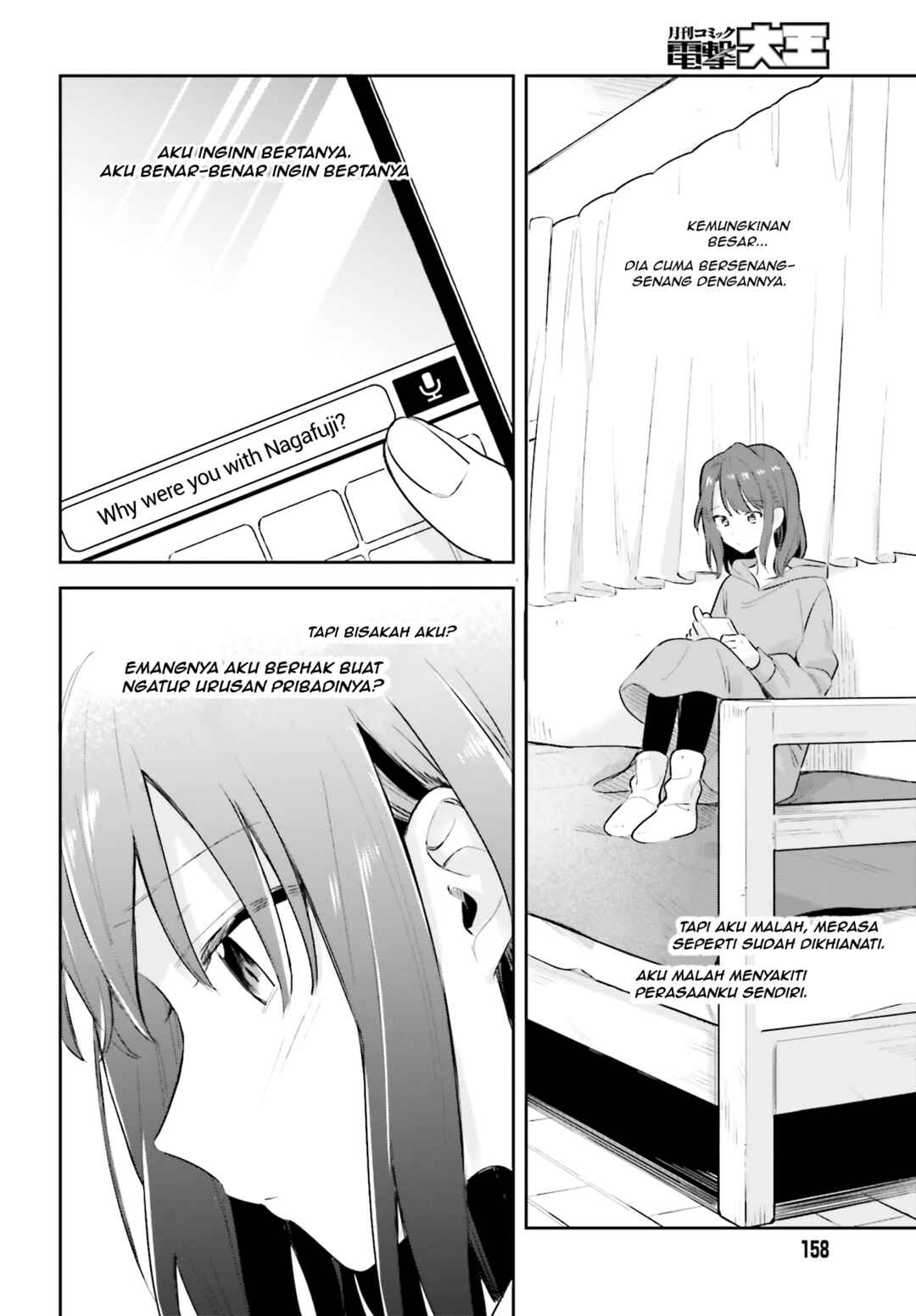 Chapter 11 - Page 26