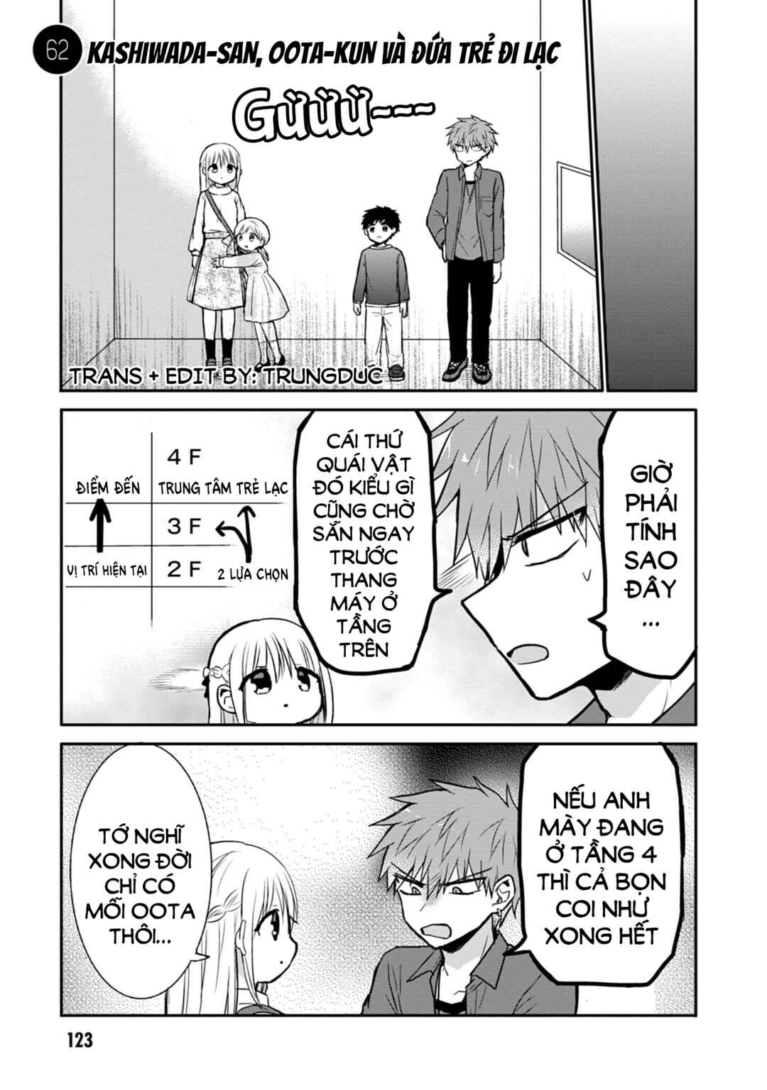 Chapter 62 - Page 3