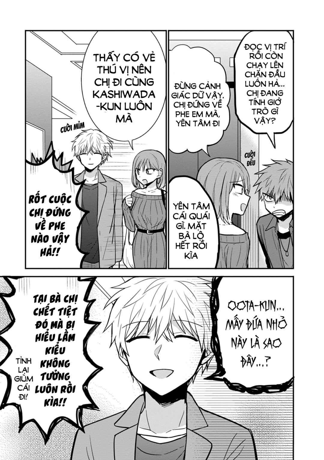 Chapter 62 - Page 5