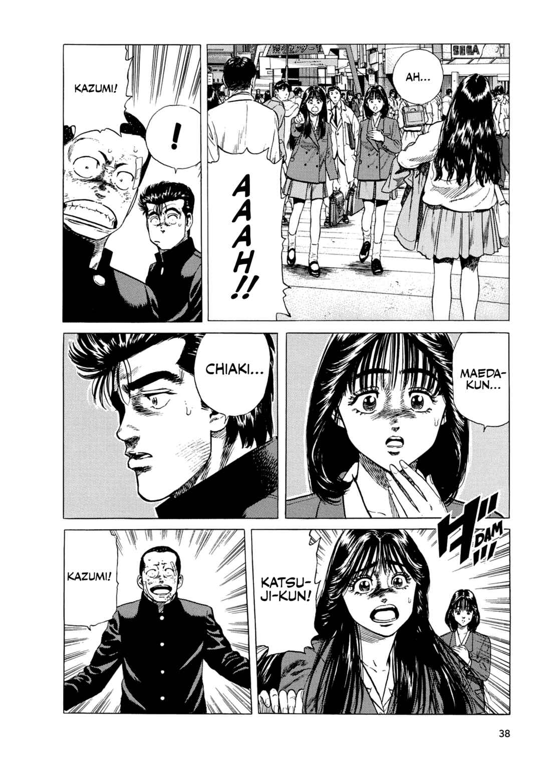 Chapter 338 - Page 17