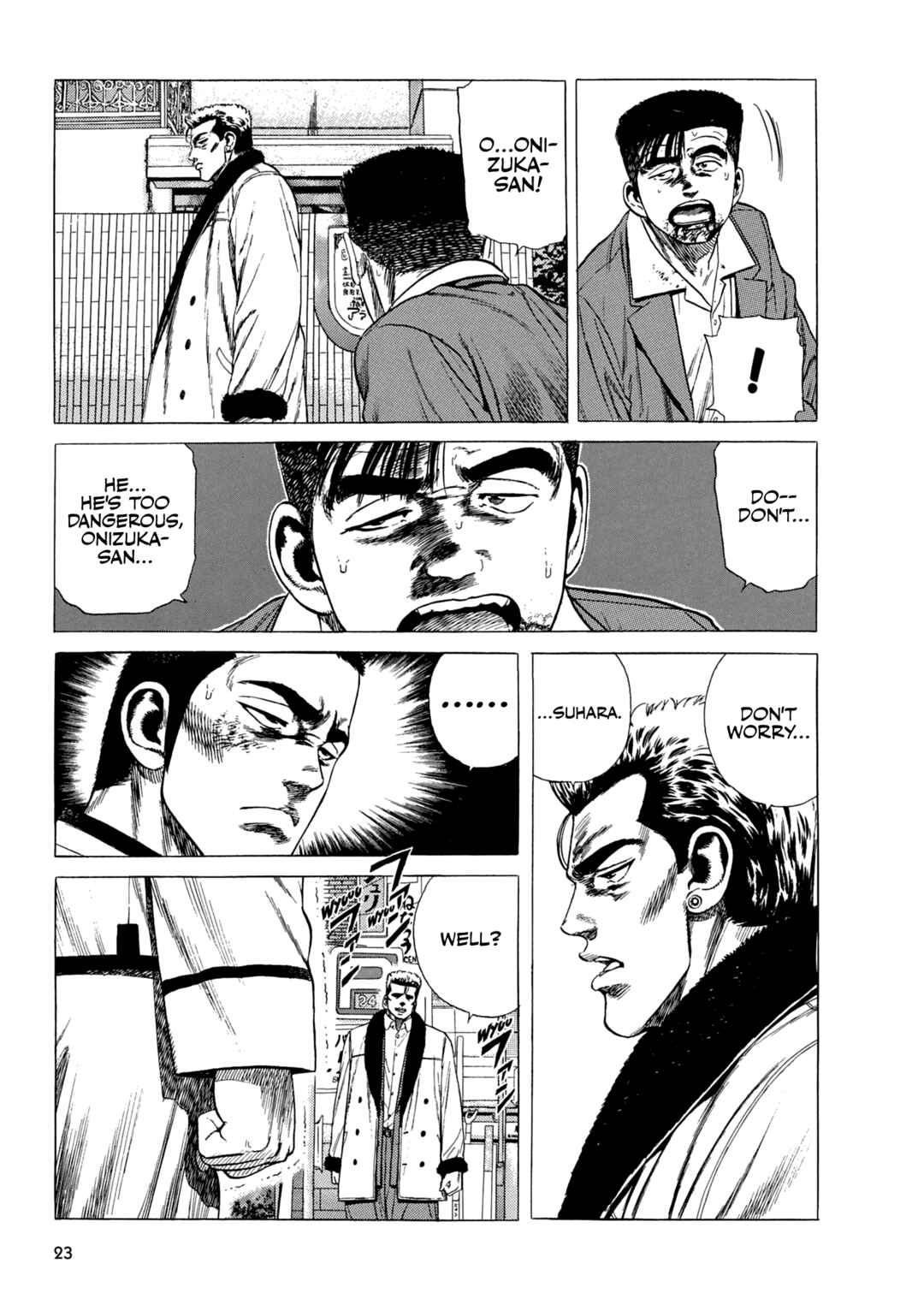 Chapter 338 - Page 2
