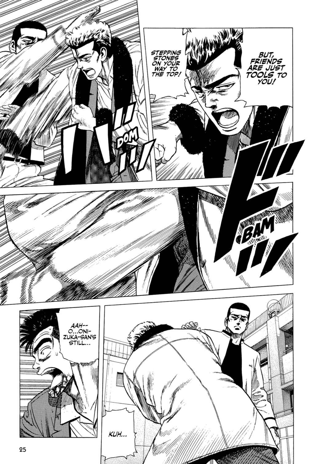 Chapter 338 - Page 4