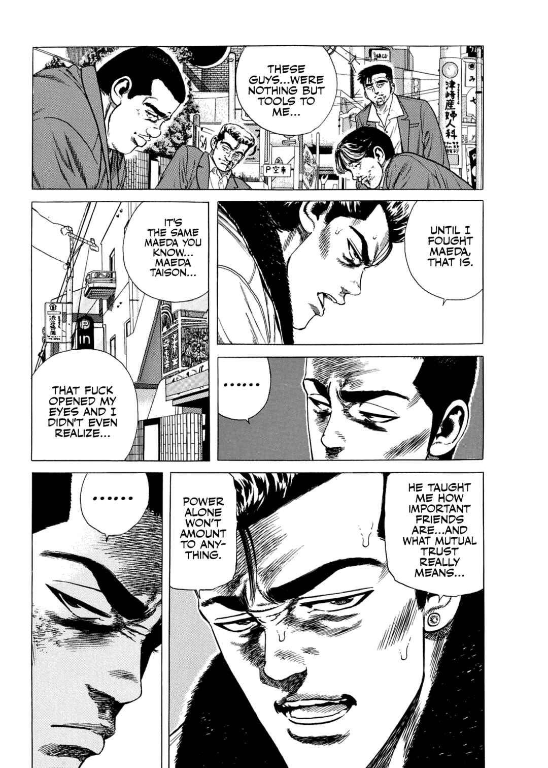 Chapter 338 - Page 8