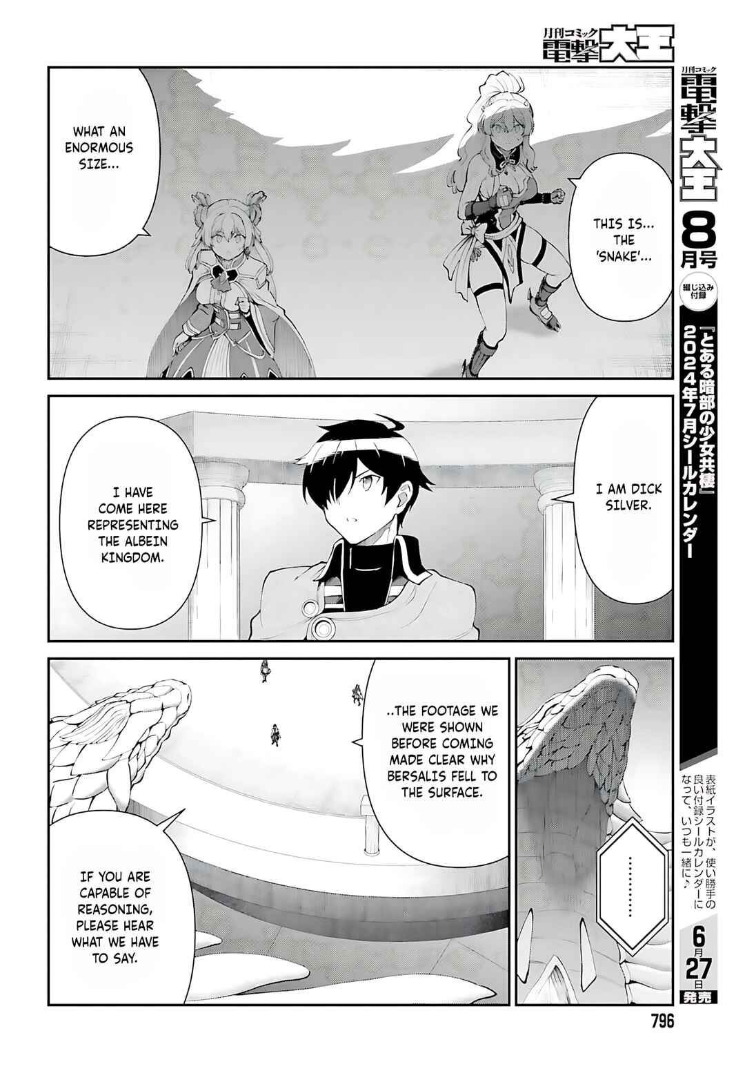 Chapter 54 - Page 19