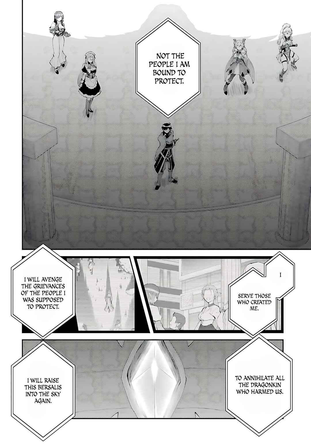 Chapter 54 - Page 21