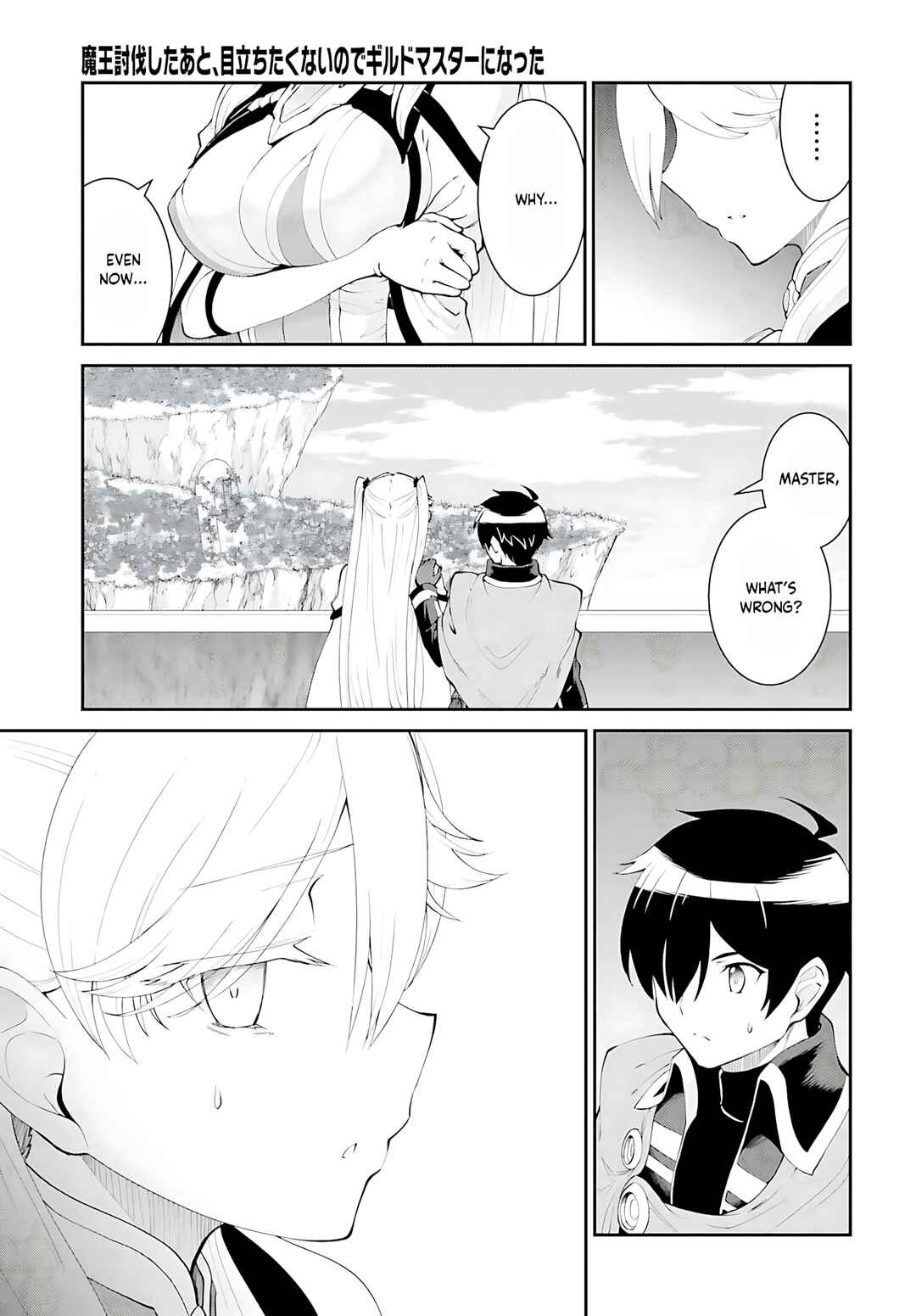 Chapter 54 - Page 6