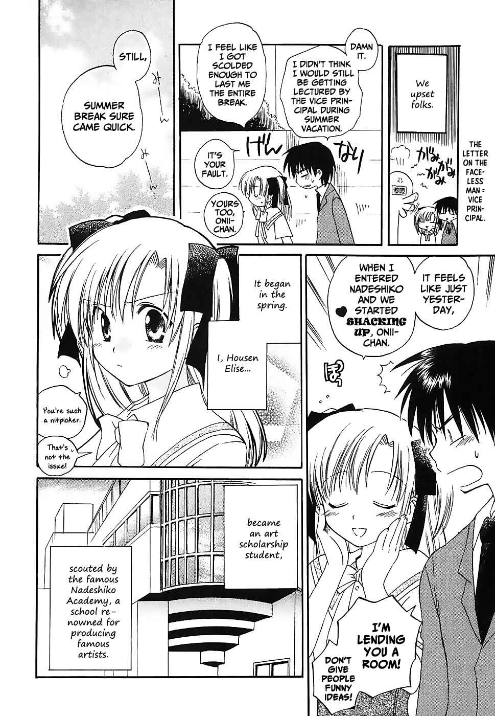 Chapter 3 - Page 4