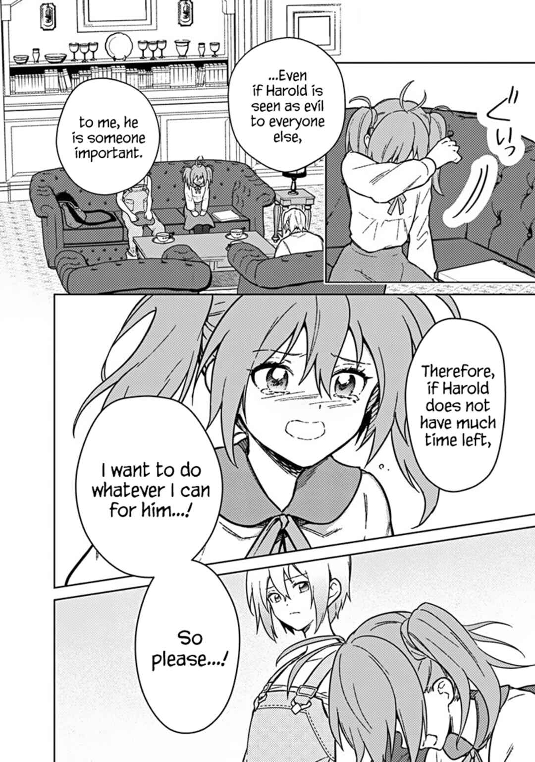 Chapter 73 - Page 14