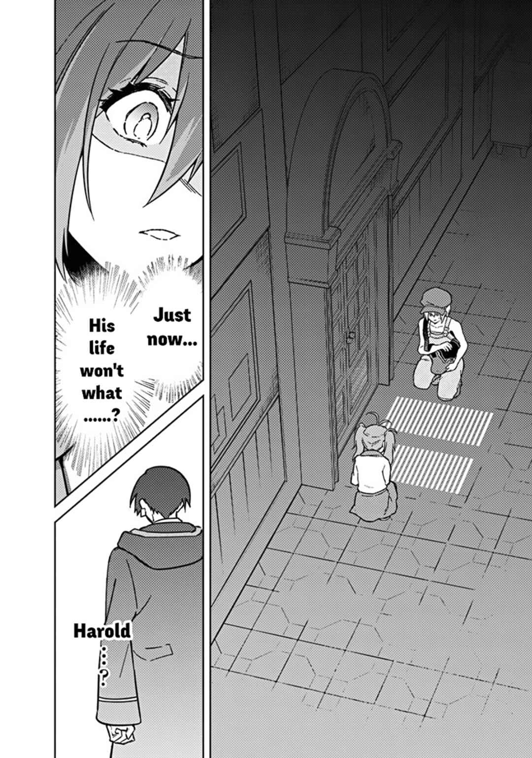 Chapter 73 - Page 2