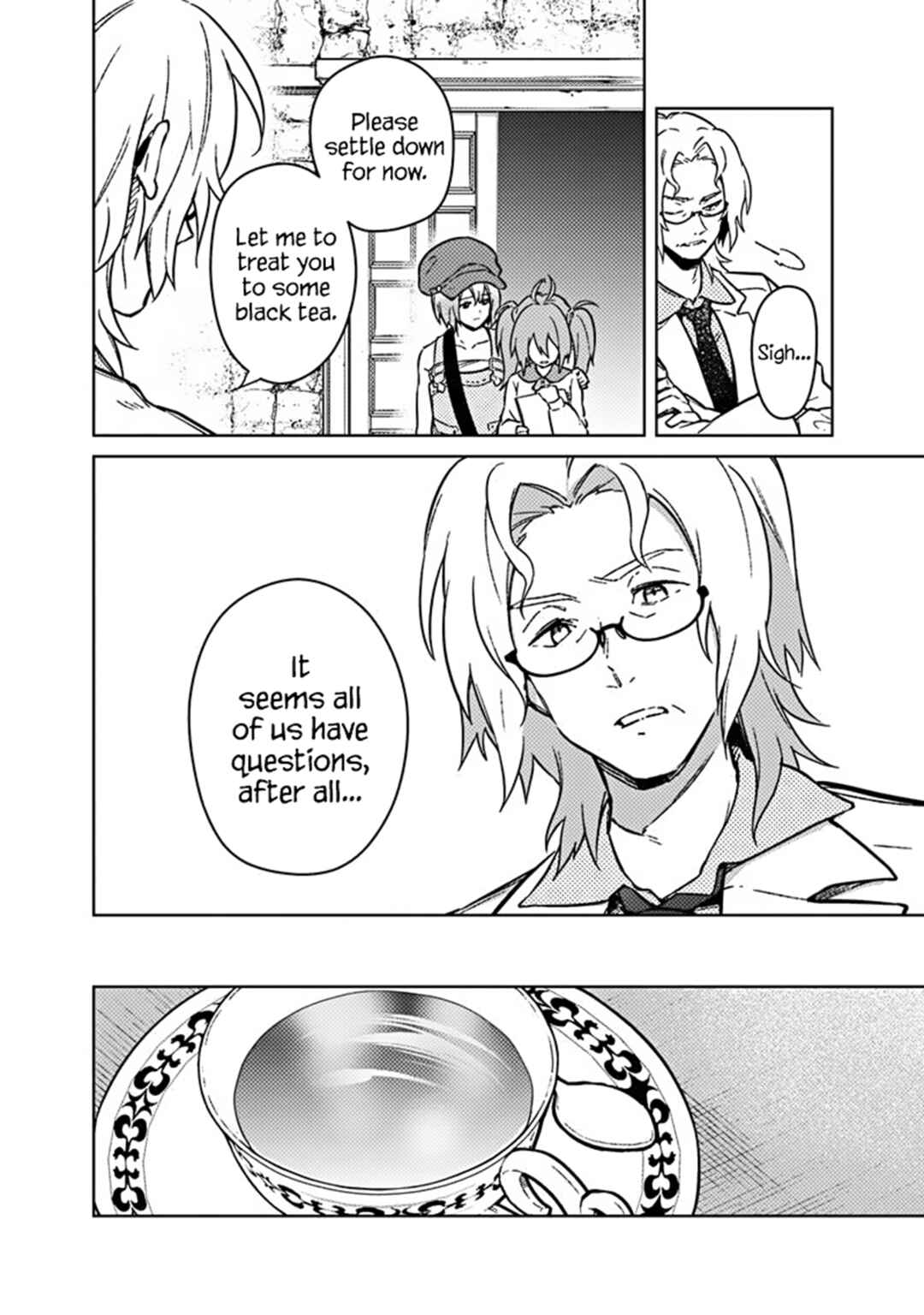 Chapter 73 - Page 6