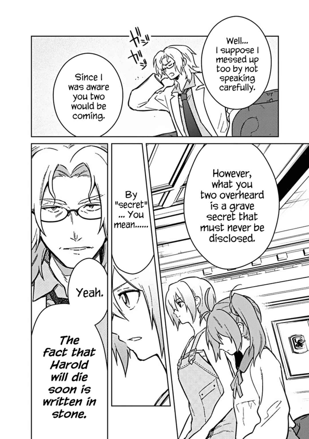 Chapter 73 - Page 8