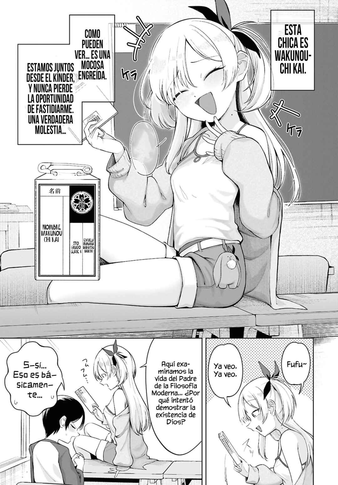 Chapter 1 - Page 11