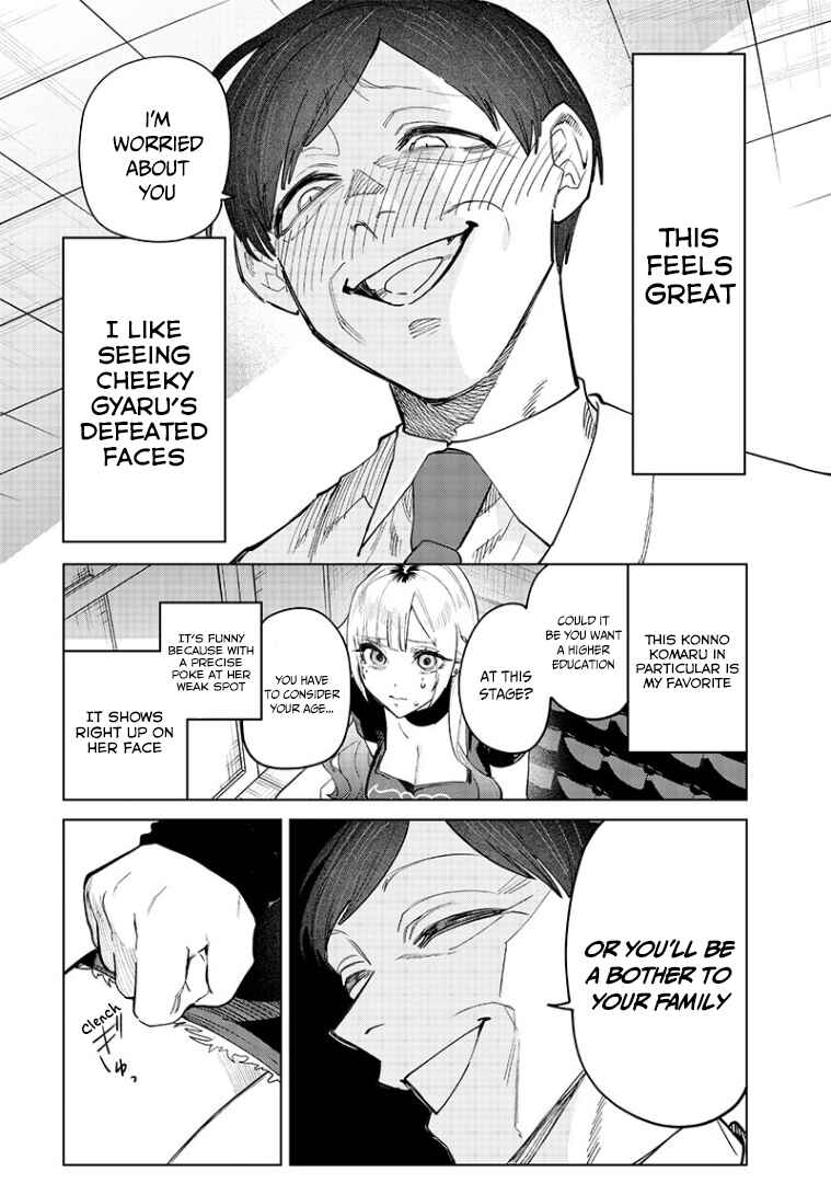 Chapter 9 - Page 3
