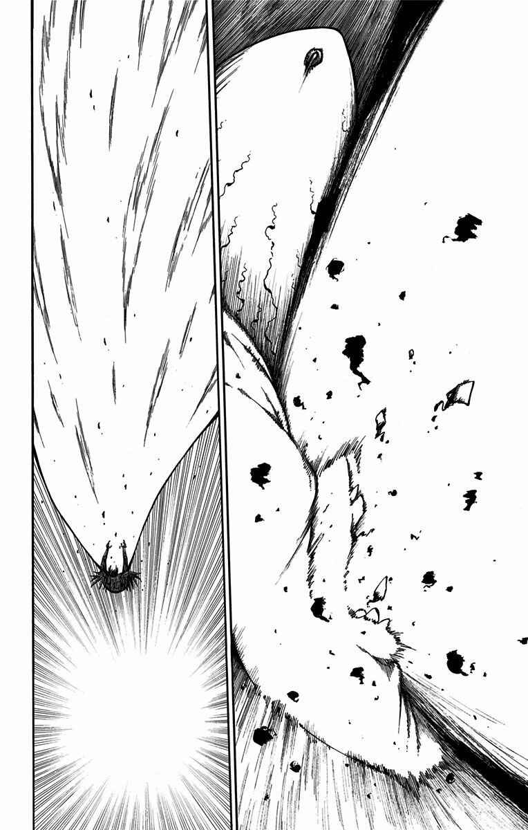 Chapter 21 - Page 14