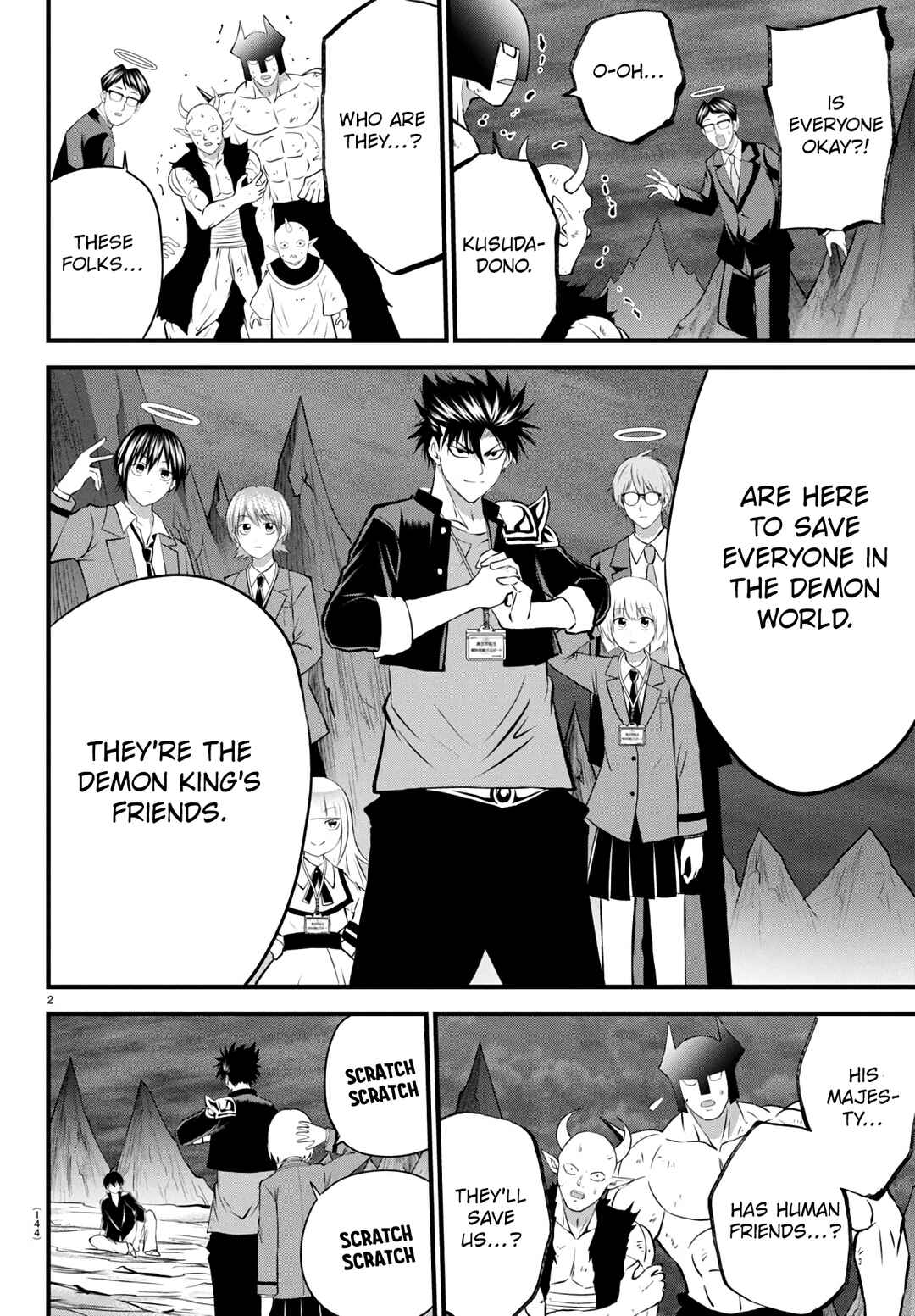 Chapter 17 - Page 2