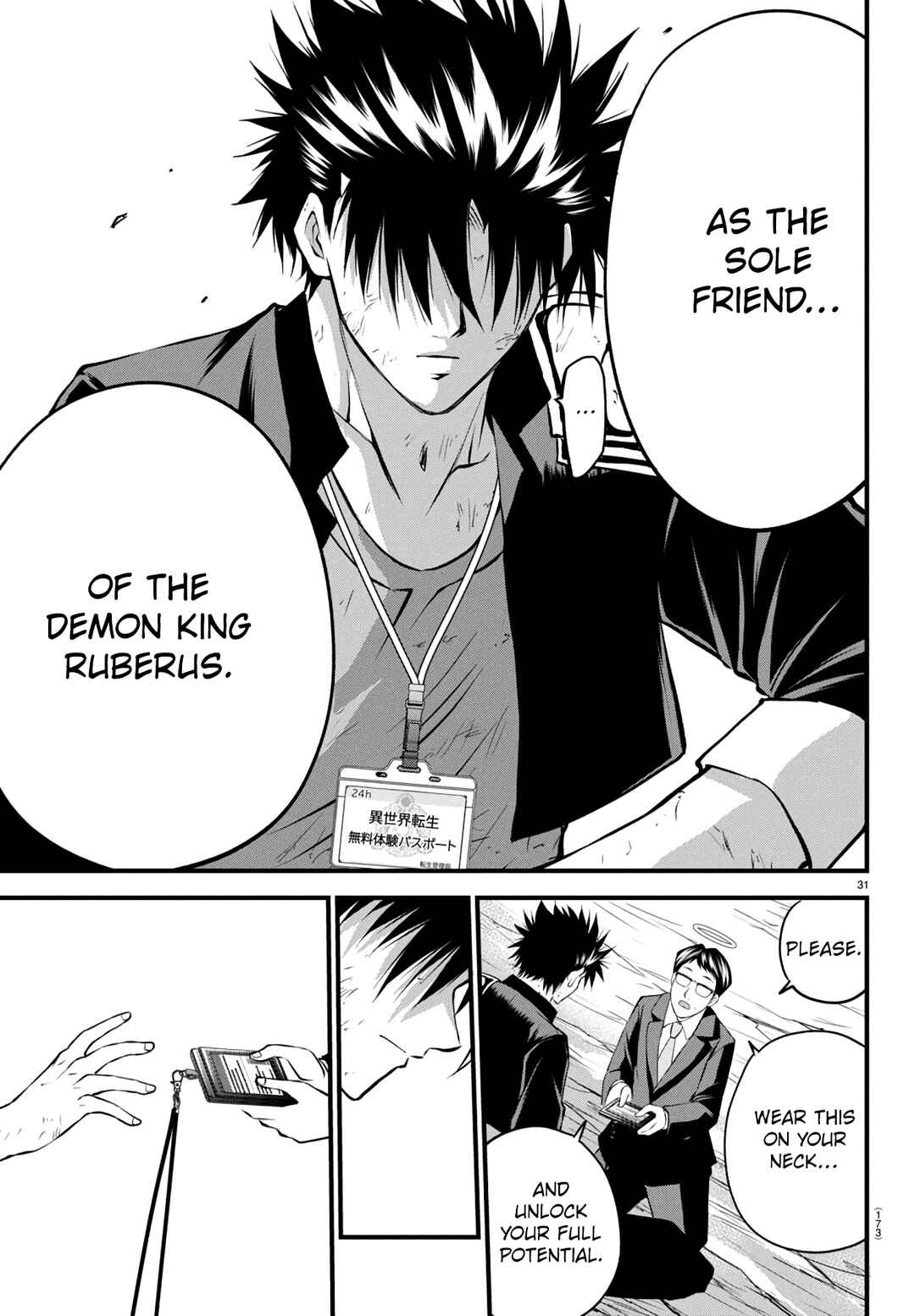 Chapter 17 - Page 31