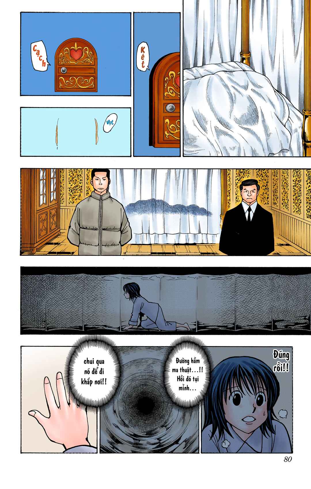 Chapter 374 - Page 11