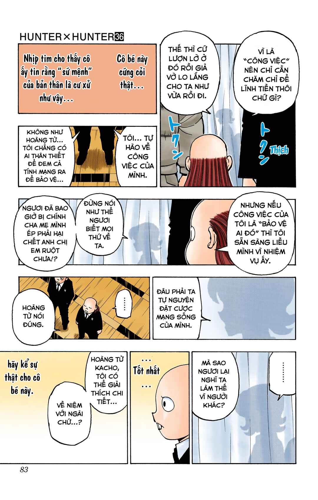 Chapter 374 - Page 14