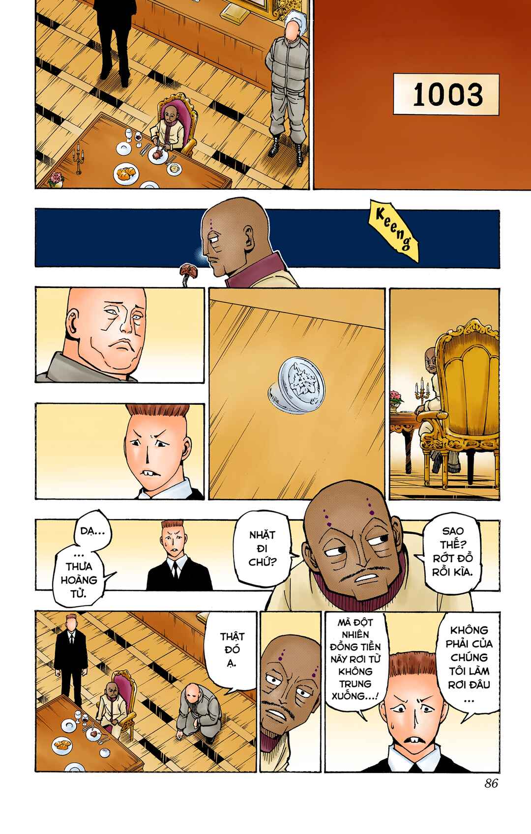 Chapter 374 - Page 17