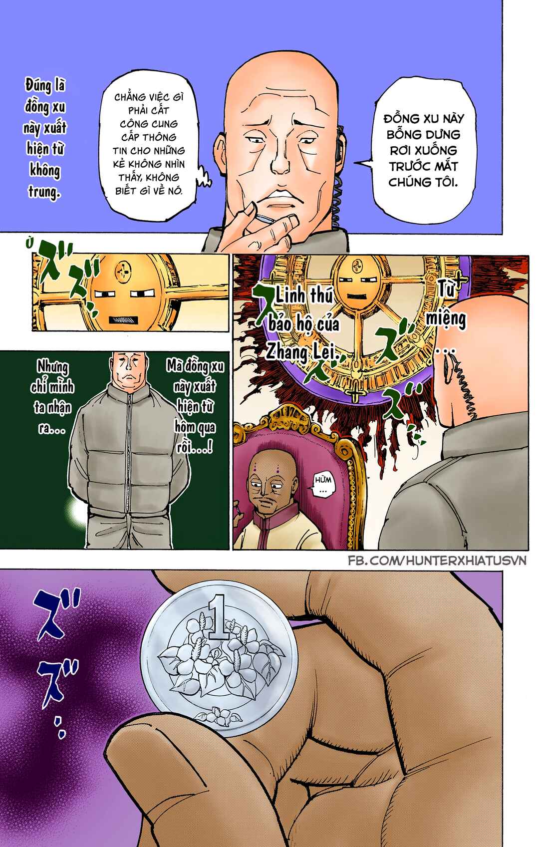 Chapter 374 - Page 18