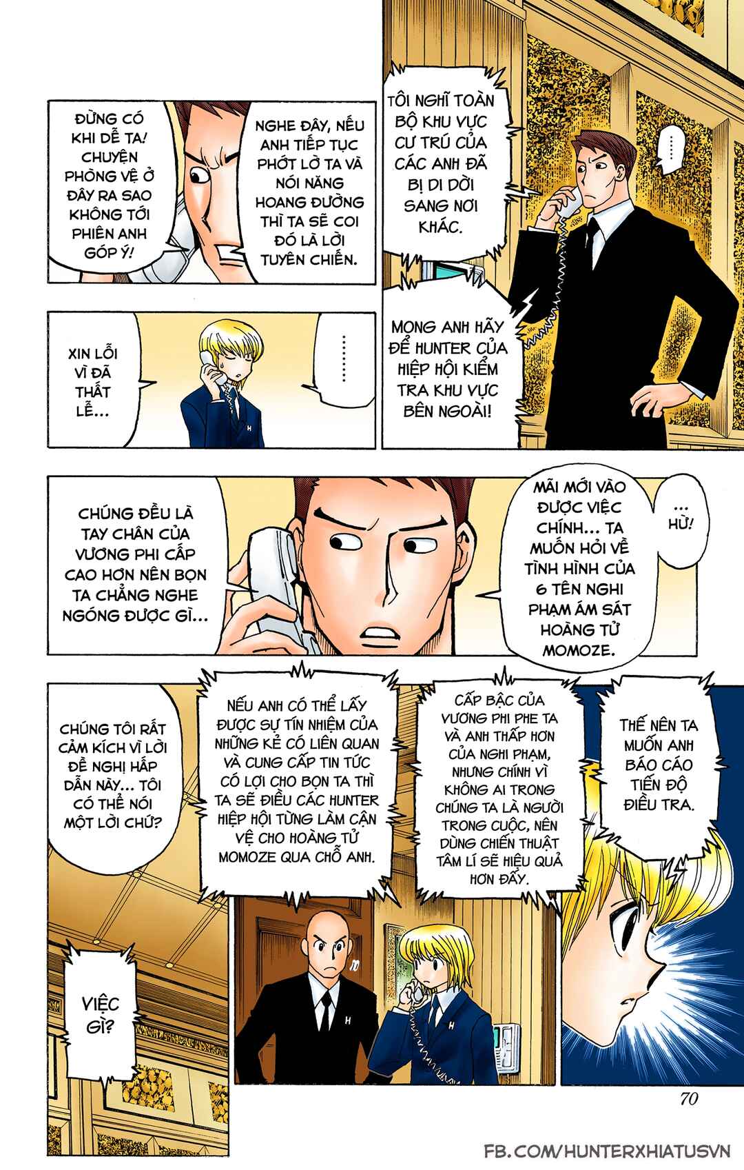 Chapter 374 - Page 2