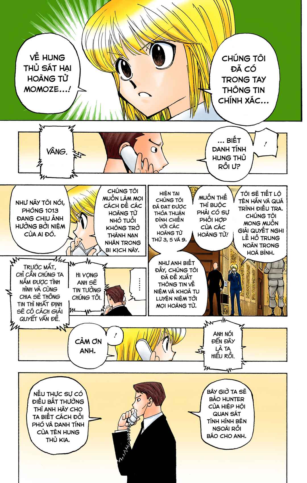 Chapter 374 - Page 3