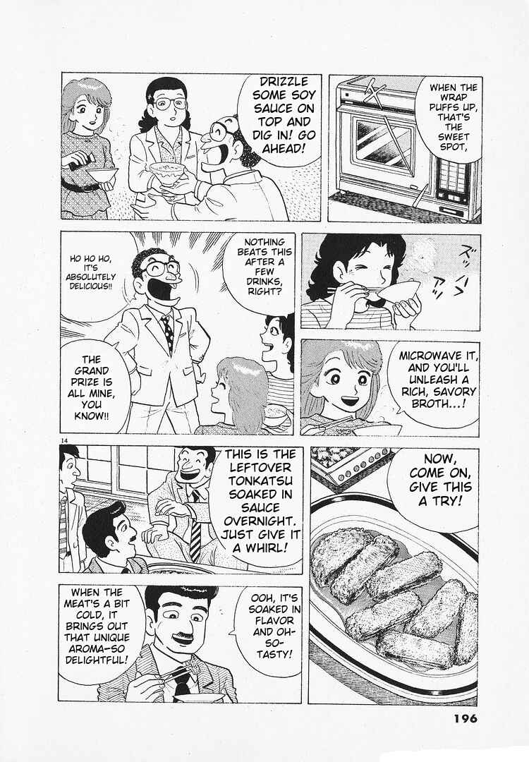 Chapter 140 - Page 14