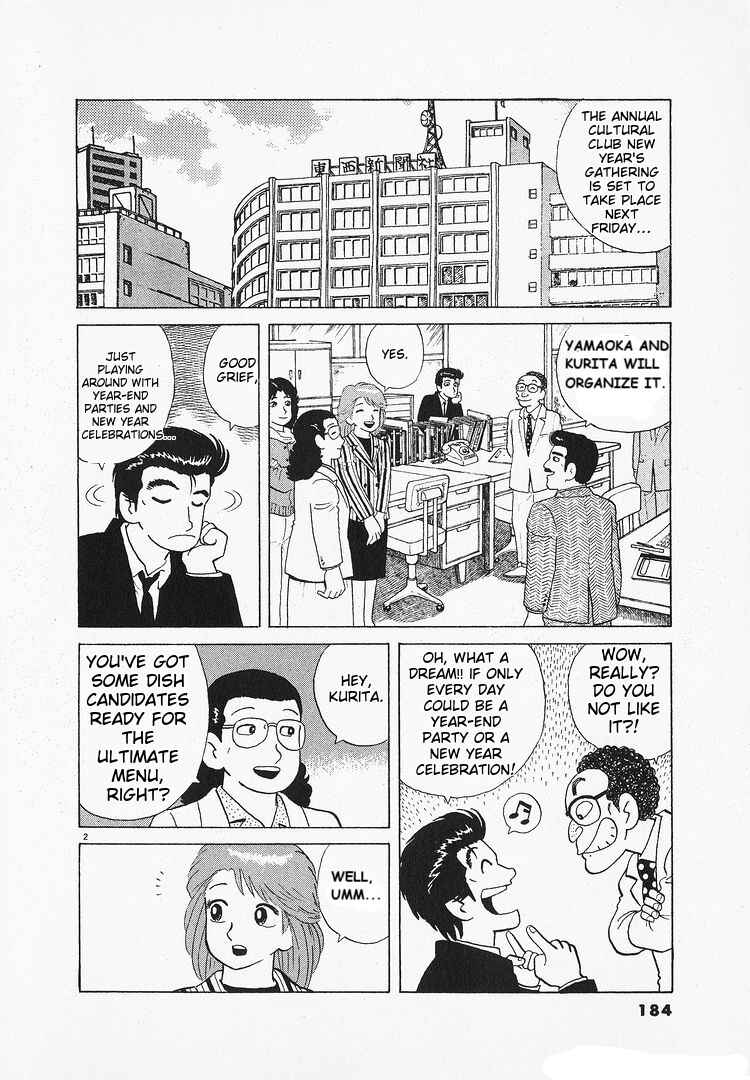 Chapter 140 - Page 2