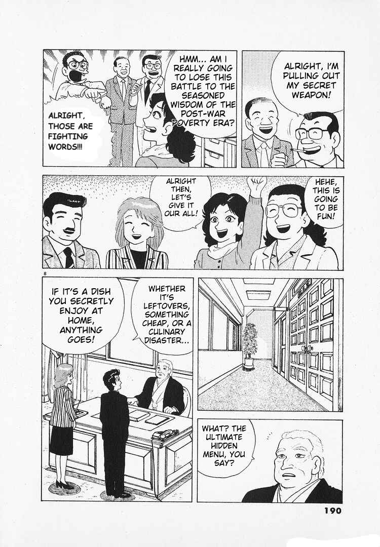 Chapter 140 - Page 8