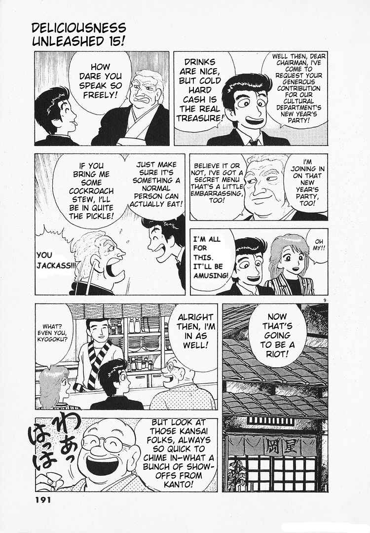 Chapter 140 - Page 9