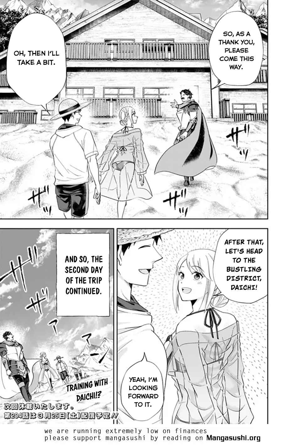 Chapter 203 - Page 12