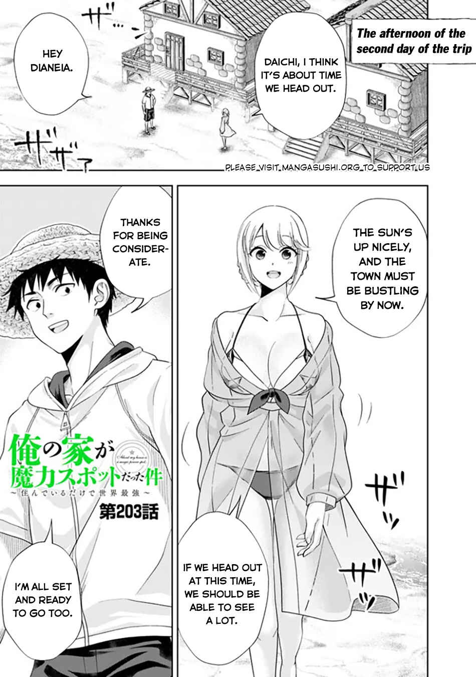 Chapter 203 - Page 2