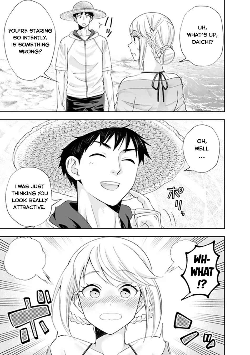 Chapter 203 - Page 4