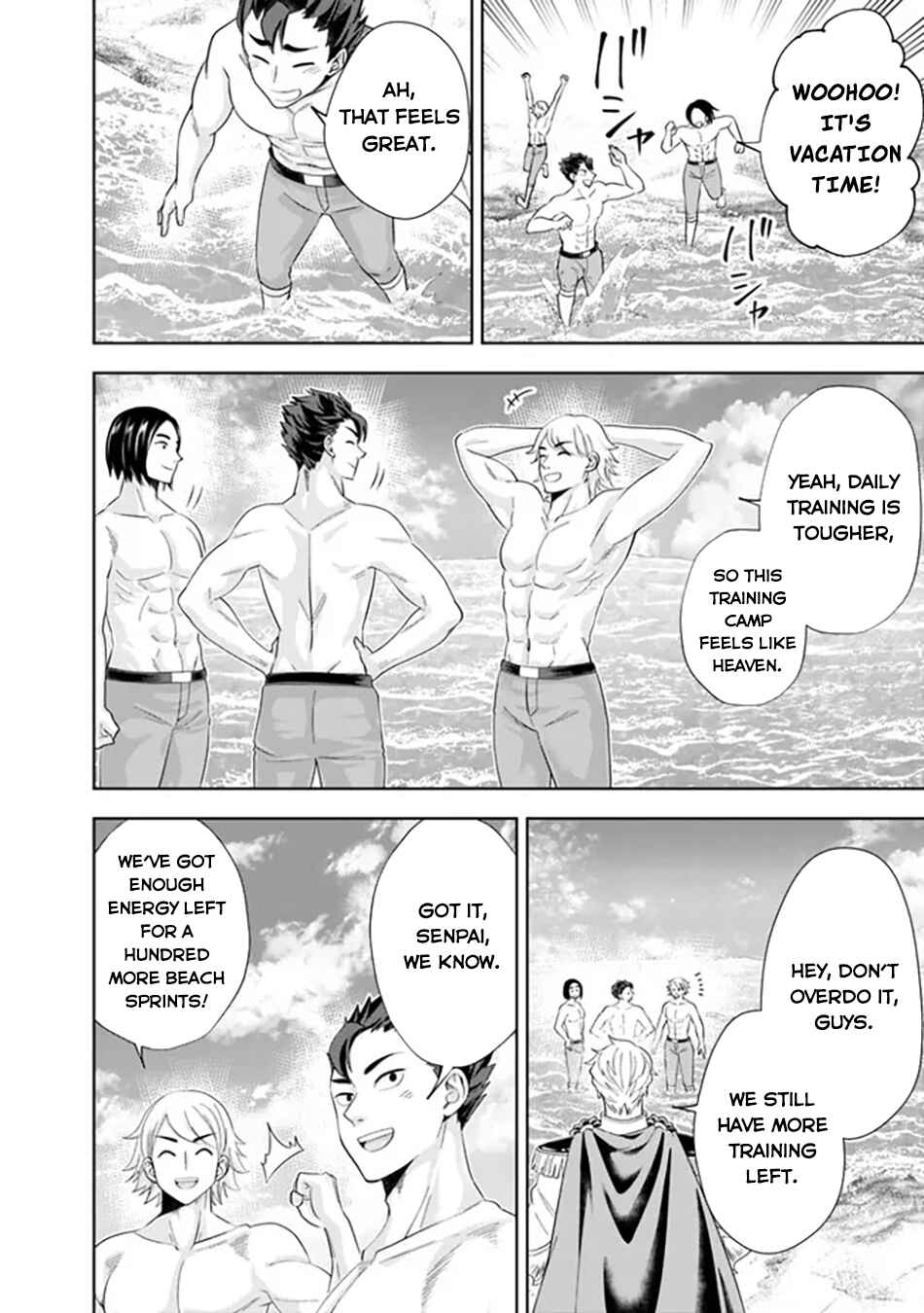 Chapter 203 - Page 7